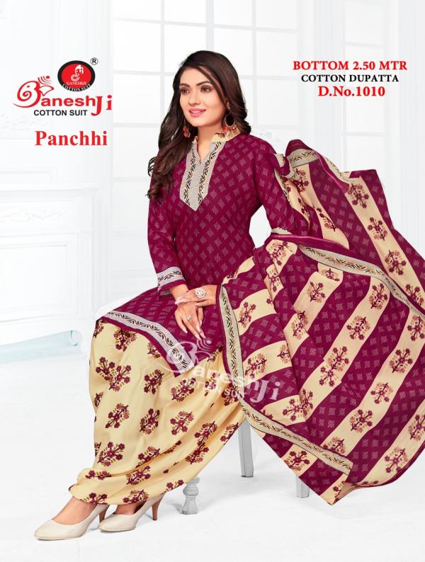 Ganeshji Panchi Vol-1 Cotton Designer Readymade Suit